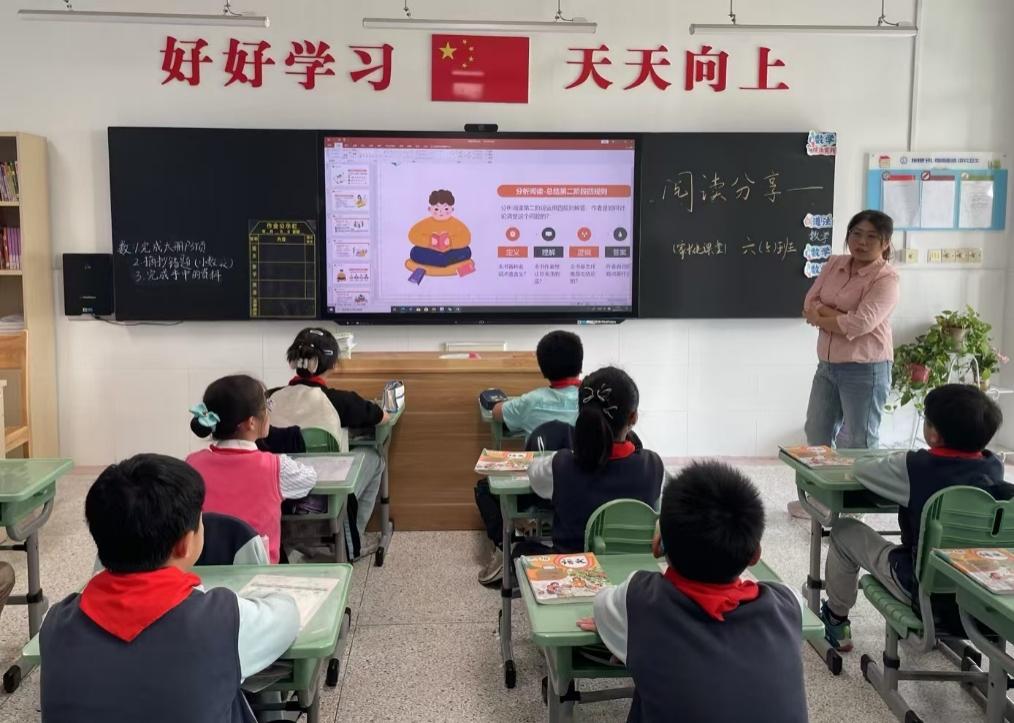 六5班家长进课堂_html_734e69a6.jpg