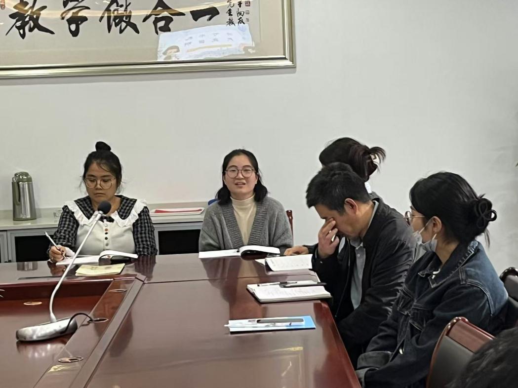 【正学丁三·德育】方寸不乱 尺度自明——南京市丁家庄第三小学班主任例会_html_24c0c543.jpg