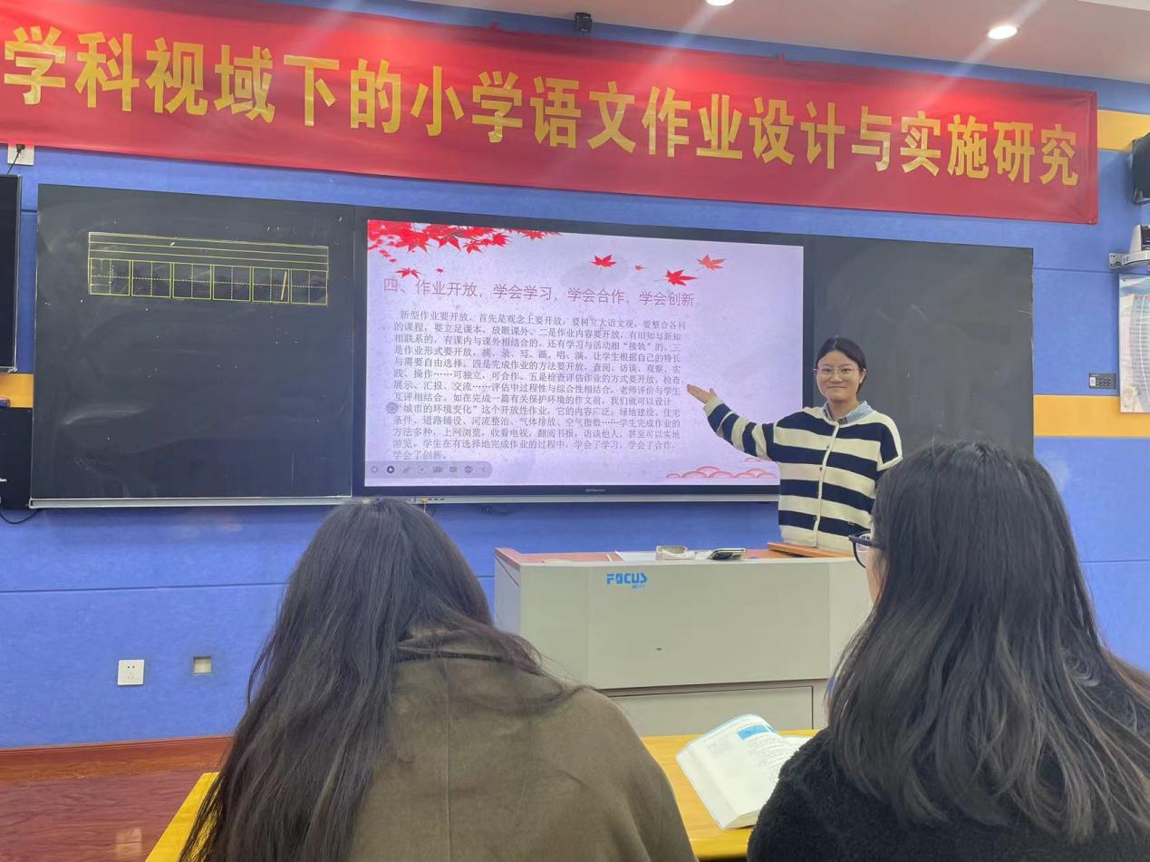 副本【正学丁三·教学】媒介枝头,语文花开——丁家庄第三小学语文组理论学习活动(二)_html_mc1e8315.jpg
