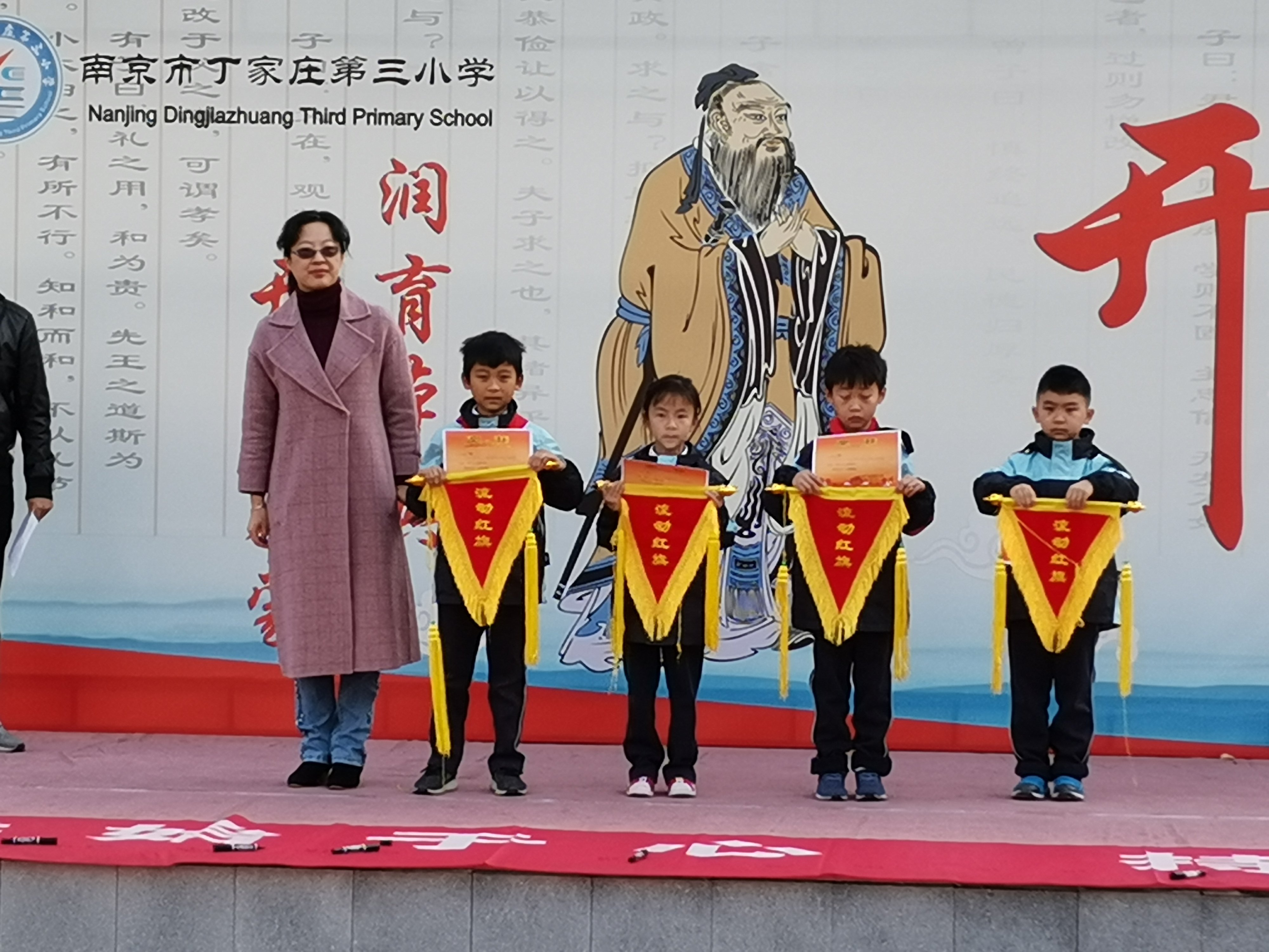 讲文明讲卫生垃圾分类我先行_html_17c1d9b8.jpg