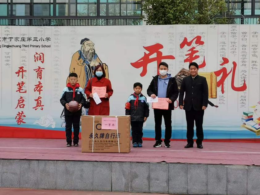 第十三周升旗仪式报道 康金苗_html_750d9a57.jpg