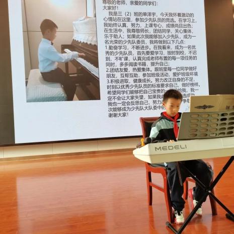 【正学丁三】初心承百年，雏鹰竞未来_html_105a5114.jpg