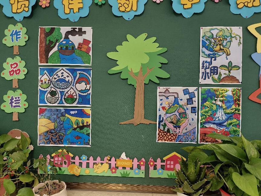 节水活动报道111_html_m29cd5dc.jpg