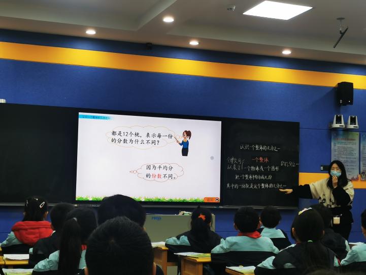 3.22中年级段数学赛课新闻稿(1)_html_6df6dc93.jpg