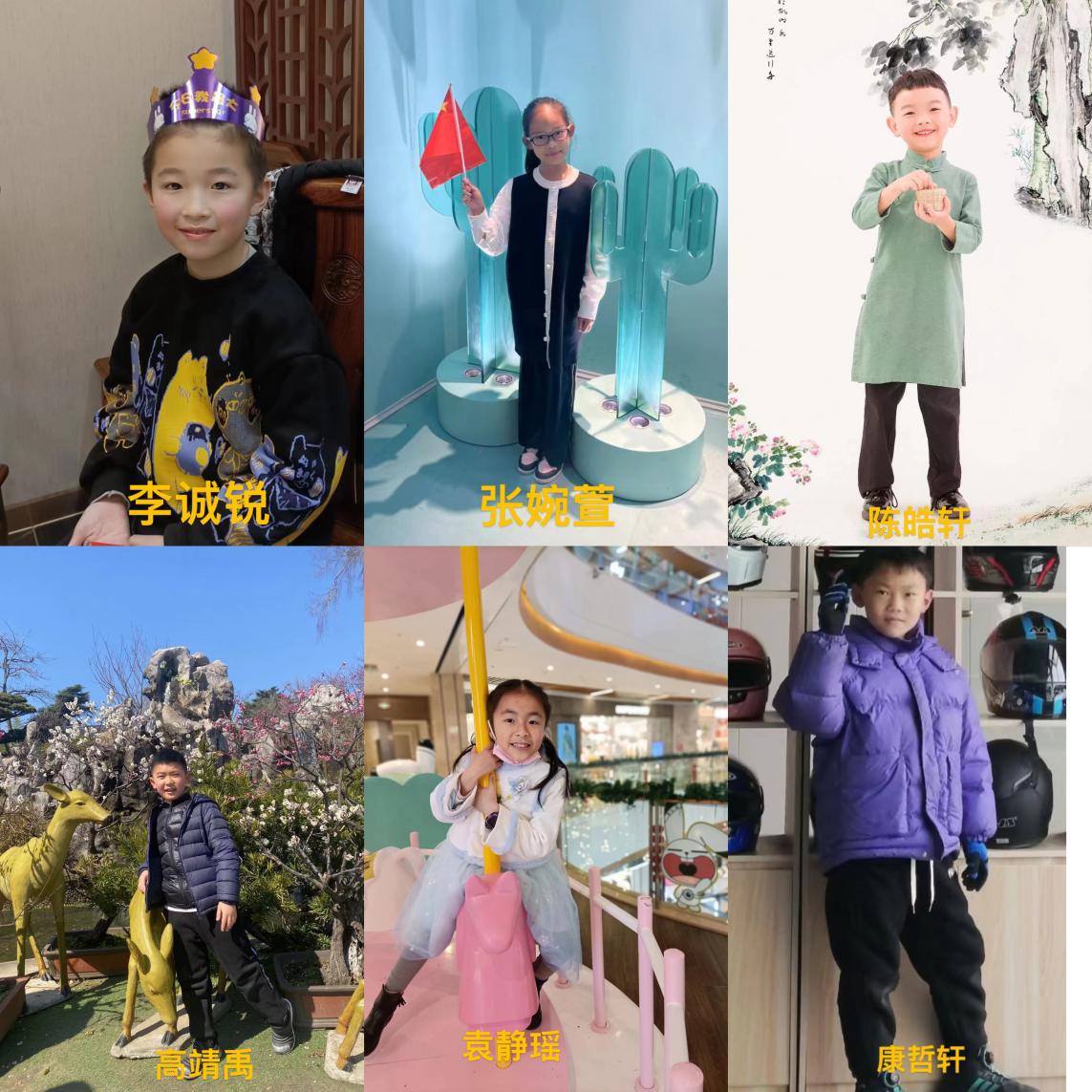 四4班第六周升旗仪式报道_html_m7d87bbcd.jpg