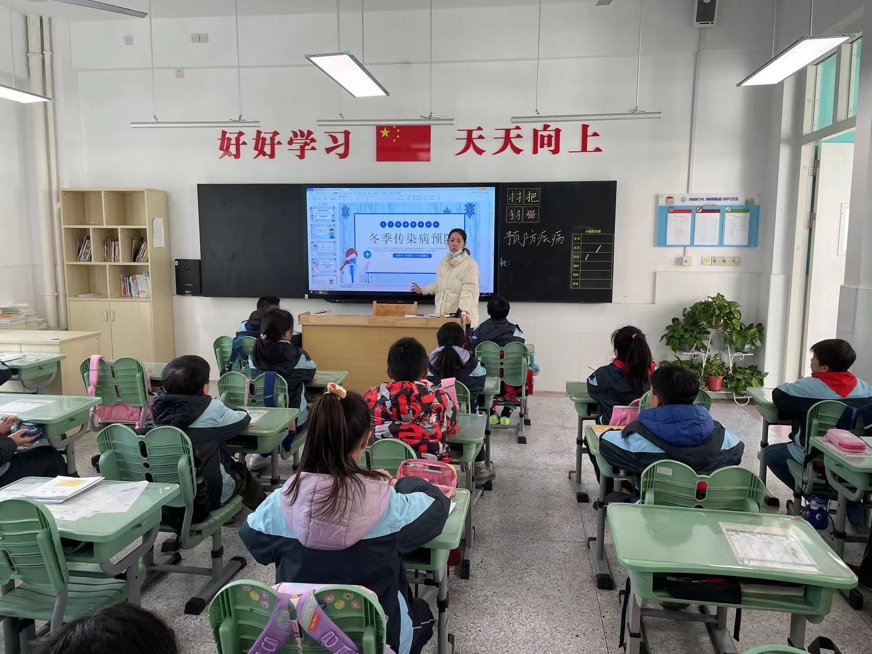 【正学丁三】“预防传染病，健康你我他”——南京市丁家庄第三小学秋冬季预防传染病主题班会 202311171821_html_m79ba782b.jpg