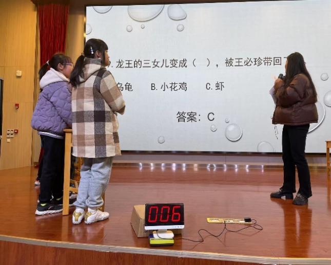 五年级读书汇报_html_m28183337.jpg