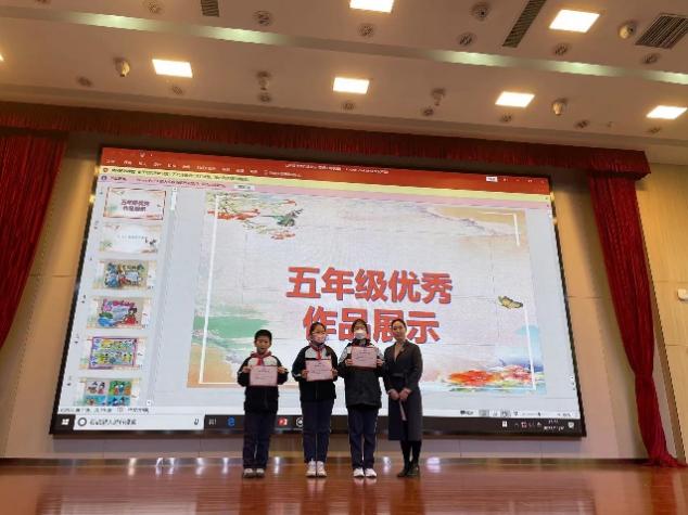 五年级读书汇报_html_4fa5d124.jpg
