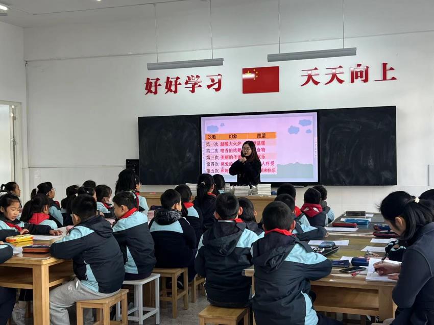 【正学丁三•教学】教心聚力绽芳华，笃行教研共成长(1)_html_167aff00.jpg