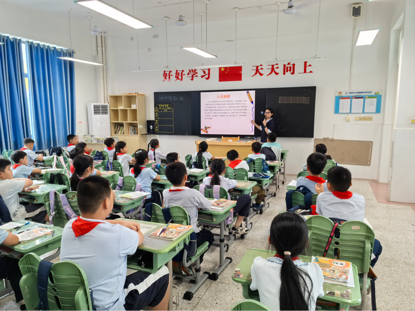 【正学丁三·德育】科学学习，助力成长——南京市丁家庄小学心理活动课活动侧记 (1)(1)_html_m17111f35.png
