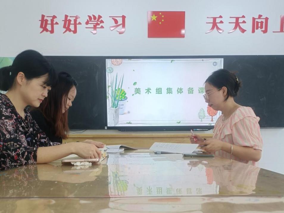 小学综合学科备课活动报道 (1)_html_m4c4c4581.jpg