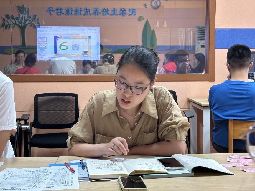 9.26数学教研报道_html_5f4f9dcb.jpg