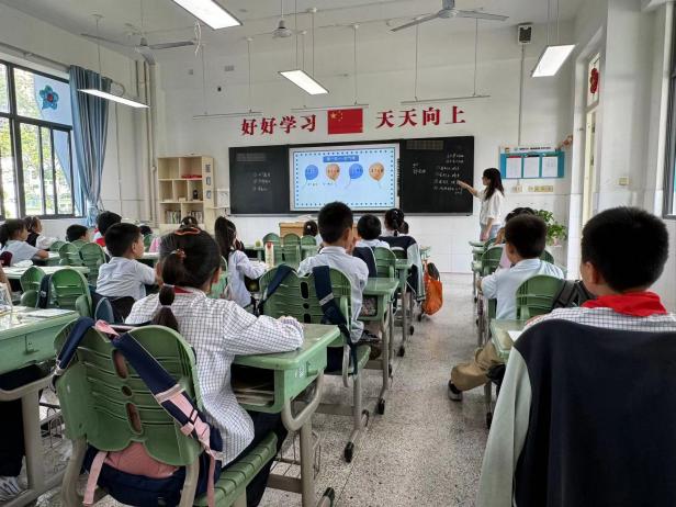 【正学丁三&middot;德育】家校共育，玩转24点_html_m102f2ce6.jpg