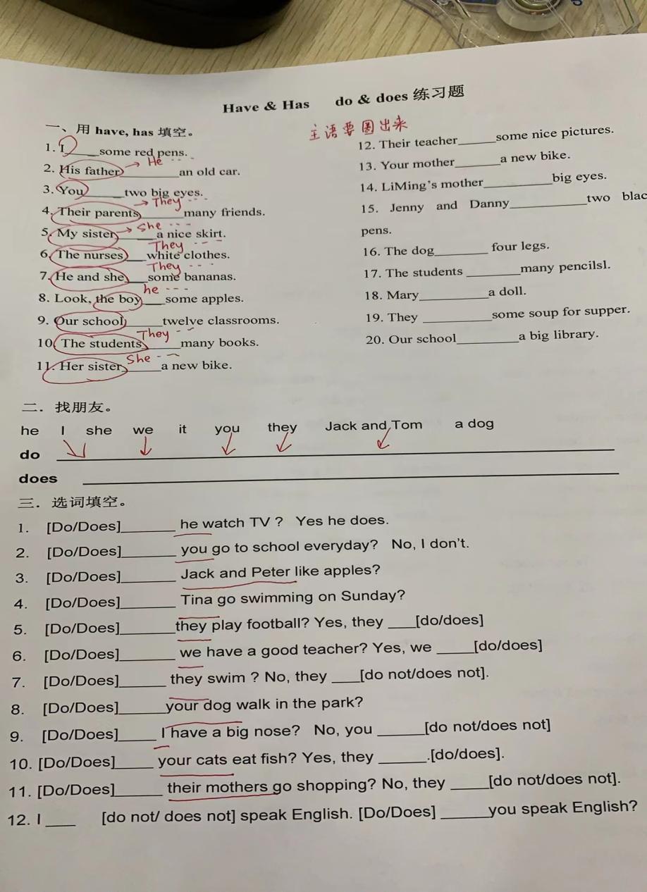 ［正学丁三·教学］聚焦新课标 践行适性——丁家庄第三小学英语组第三周集体备课活动报道_html_m25193eb.jpg