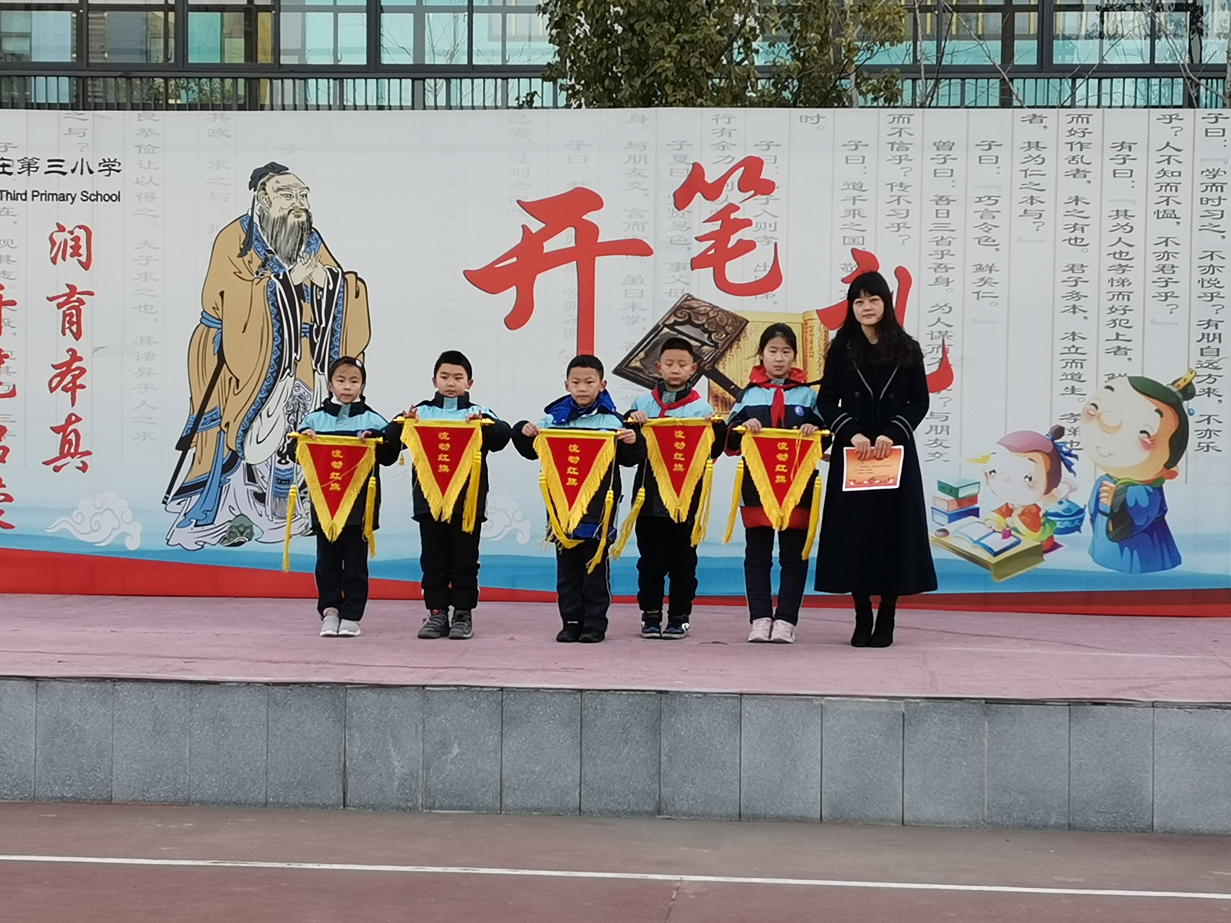 期末考试动员大会报道_html_m40705b5d.jpg