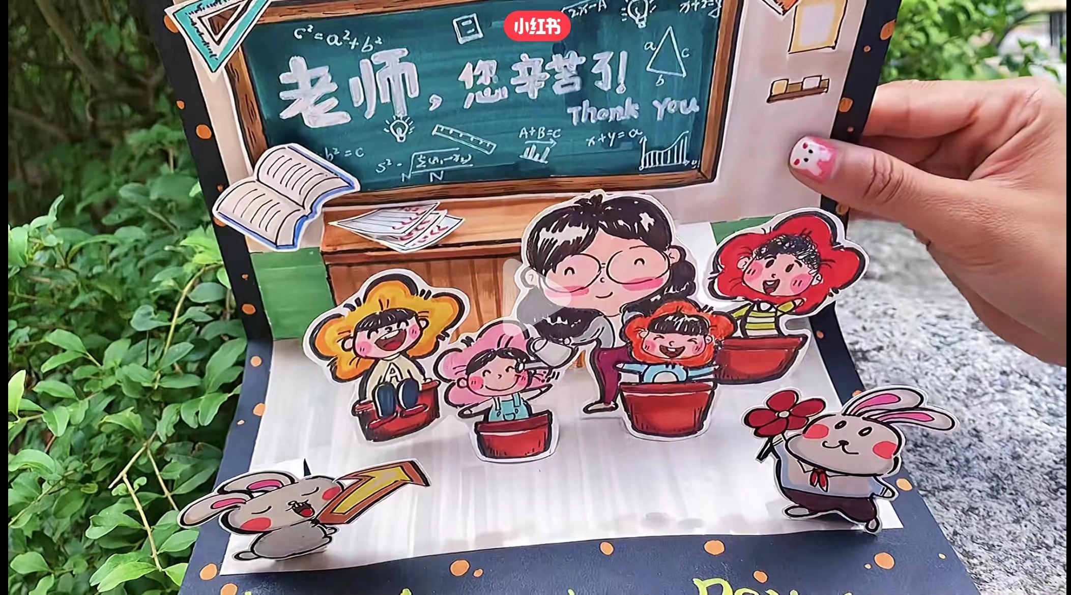 中秋节活动_html_3792fcbd.jpg
