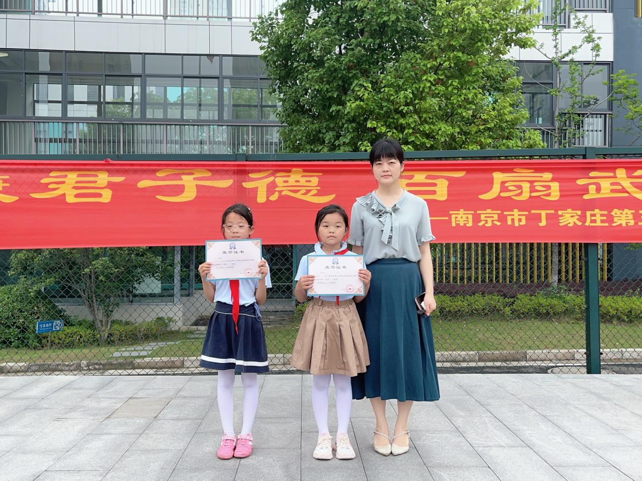 【正学丁三】童心飞扬，梦想启航_html_60c8972c.jpg