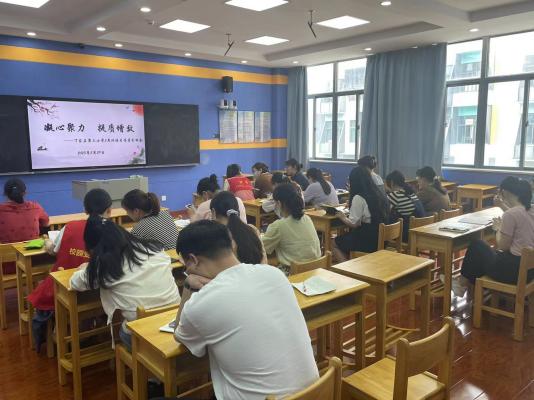 【正学丁三·教学】凝心聚力 提质增教——丁家庄第三小学5月份质量分析会_html_m1420a9a9.jpg