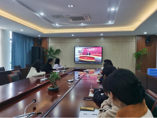 报道-20241203-南京市丁家庄第三小学党支部开展十二月主题党日活动120.png 报道-20241203-南京市丁家庄第三小学党支部开展十二月主题党日活动120.png