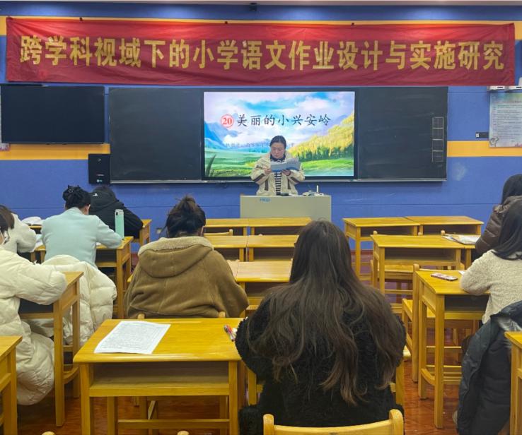 正学丁三(1)_html_m1c068814.jpg
