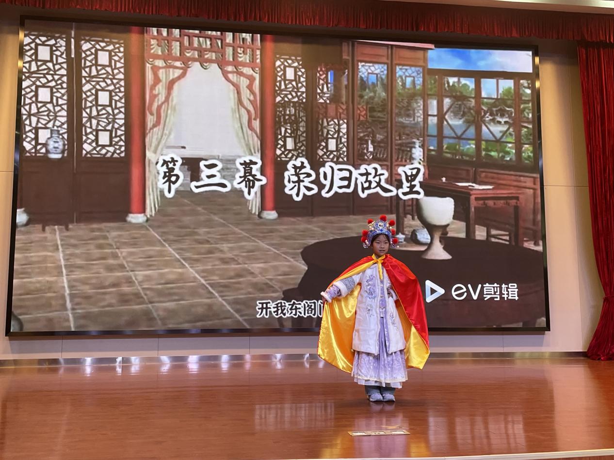【正学·丁三 教学】“讲好民间故事，传承经典文化”——丁家庄第三小学五年级读书节汇报(2)(1)_html_6b41fe9e.jpg