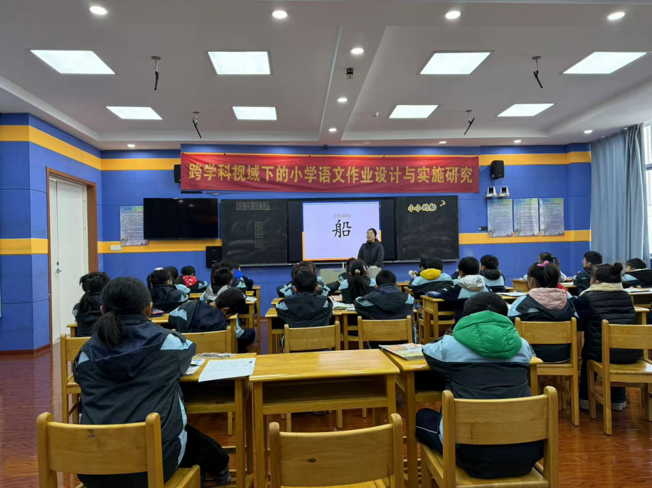 【正学丁三】教研促成长 谱写新篇章——丁家庄第三小学语文组校本研修活动侧记_html_m64747598.png