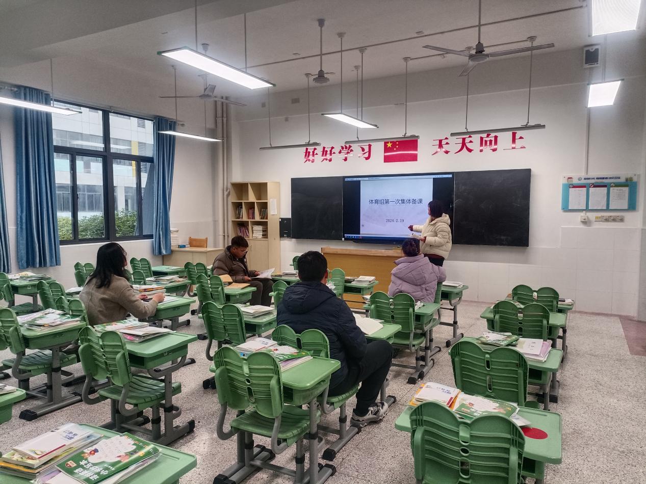 【正学丁三·教学】开学啦！我们有“备”而来！———南京市丁家庄第三小学集体备课活动纪实报道_html_m20c2cd26.jpg