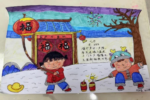 2_【正学丁三·教学】成长不止课堂，还有诗和远方_html_m5c6f27cd.jpg