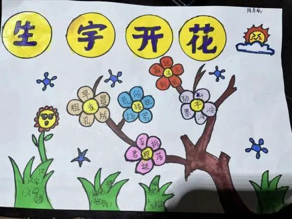 新建DOCX 文档_html_m6a7005c2.jpg