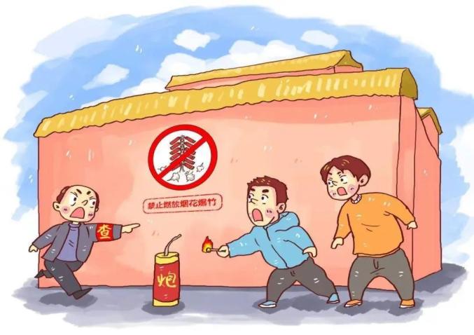 寒假告家长通知书   1.24_html_m191d628c.jpg