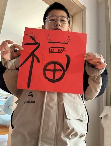 丁家庄第三小学五年级语文学科创意寒假生活展示(2)(2)_html_m20d8d890.jpg