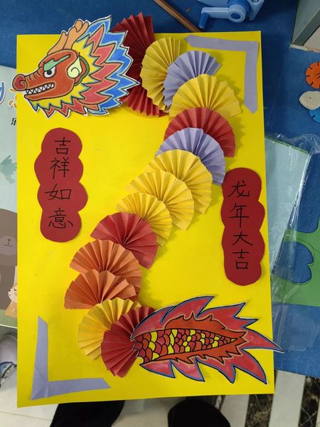 【正学丁三】巧手妙趣，喜迎龙年——丁家庄第三小学争做奇思妙想的“创意龙”主题活动侧记(1)_html_m2fd6915a.jpg