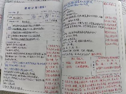 1.12全面大检查报道_html_m260c75b1.jpg