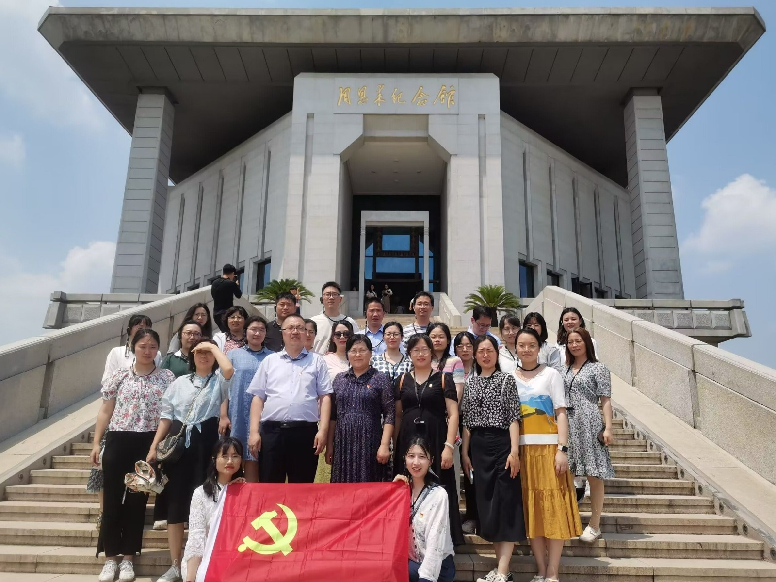 2023.6.30 ”学习新思想 奋进新栖霞“主题党日活动 (6).jpg