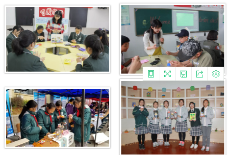 图片16.png