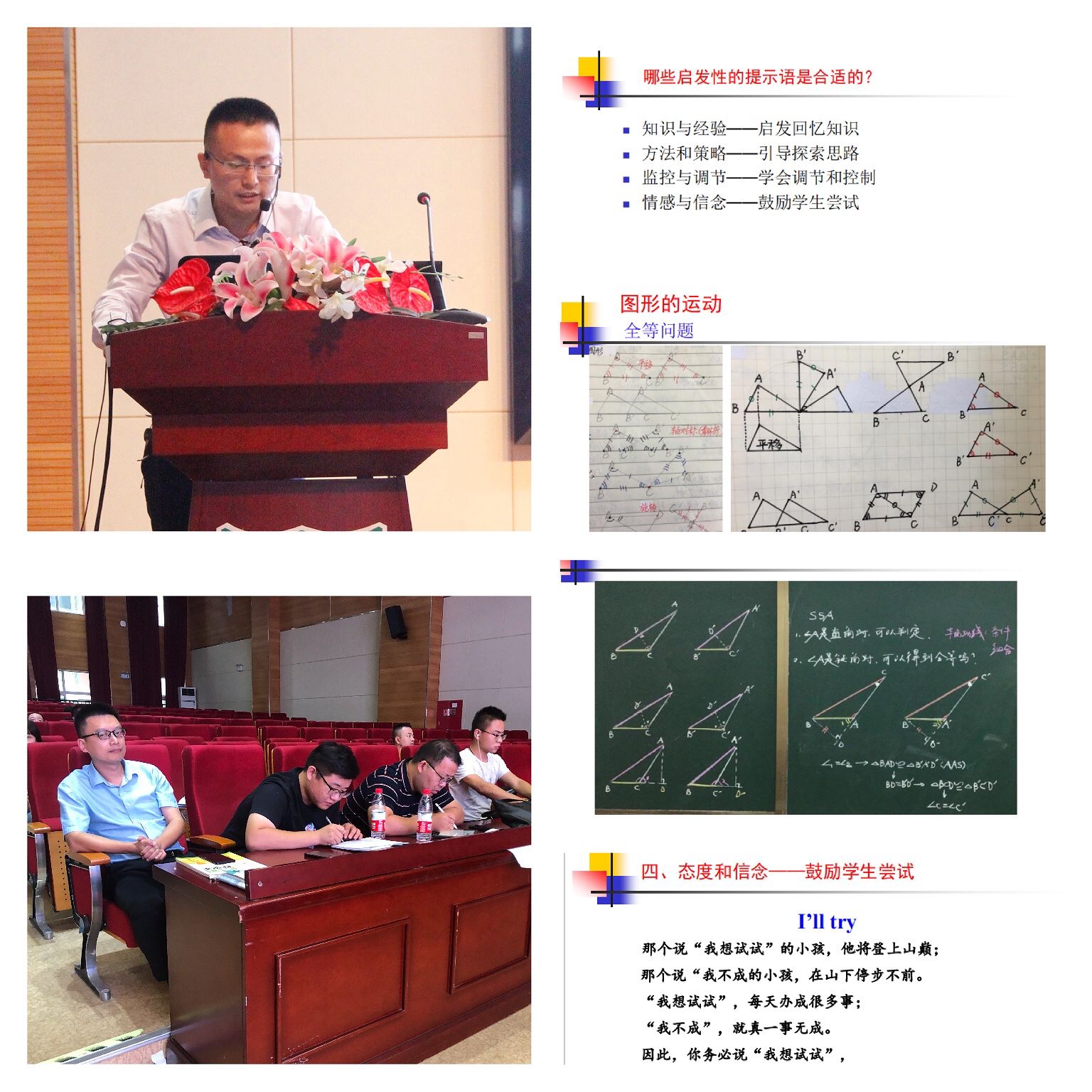 1B08B9294A1604F599E2D4CCAF66AFC9.png