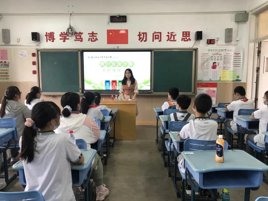 篇章二1.jpg