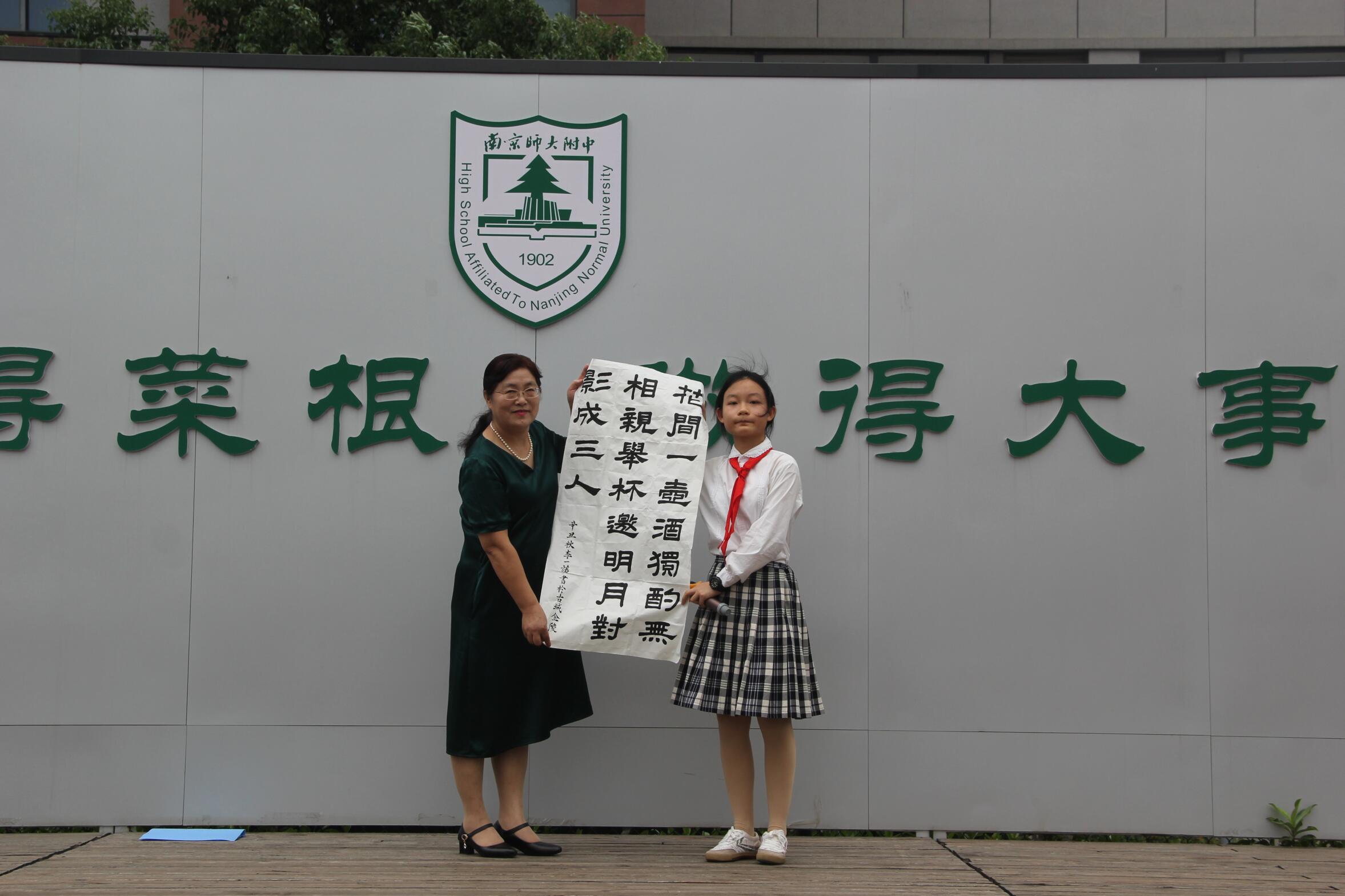 QQ截图20210921071629.jpg