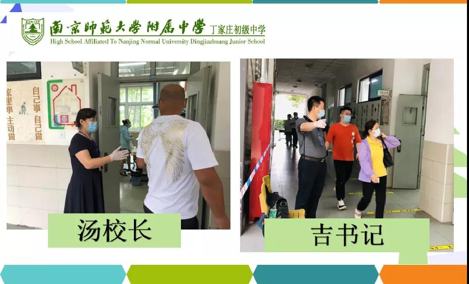 1、志愿者剪影.jpg