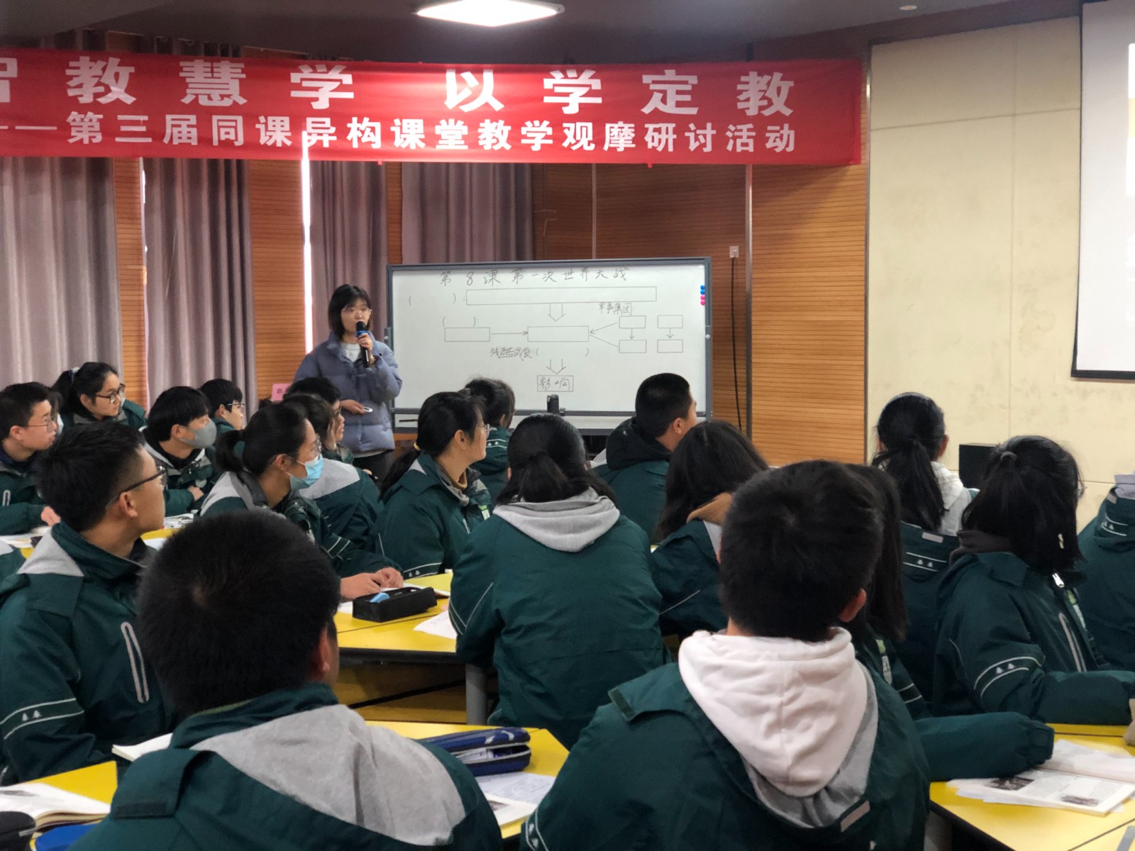 周慧玲.jpg