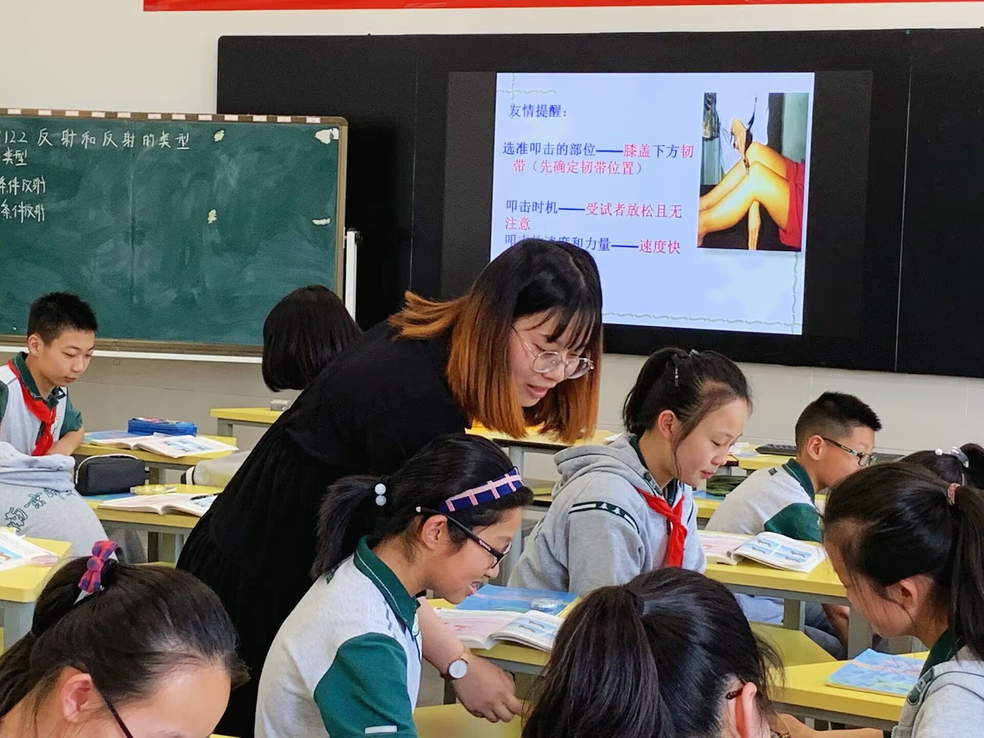 戴礼娟.png