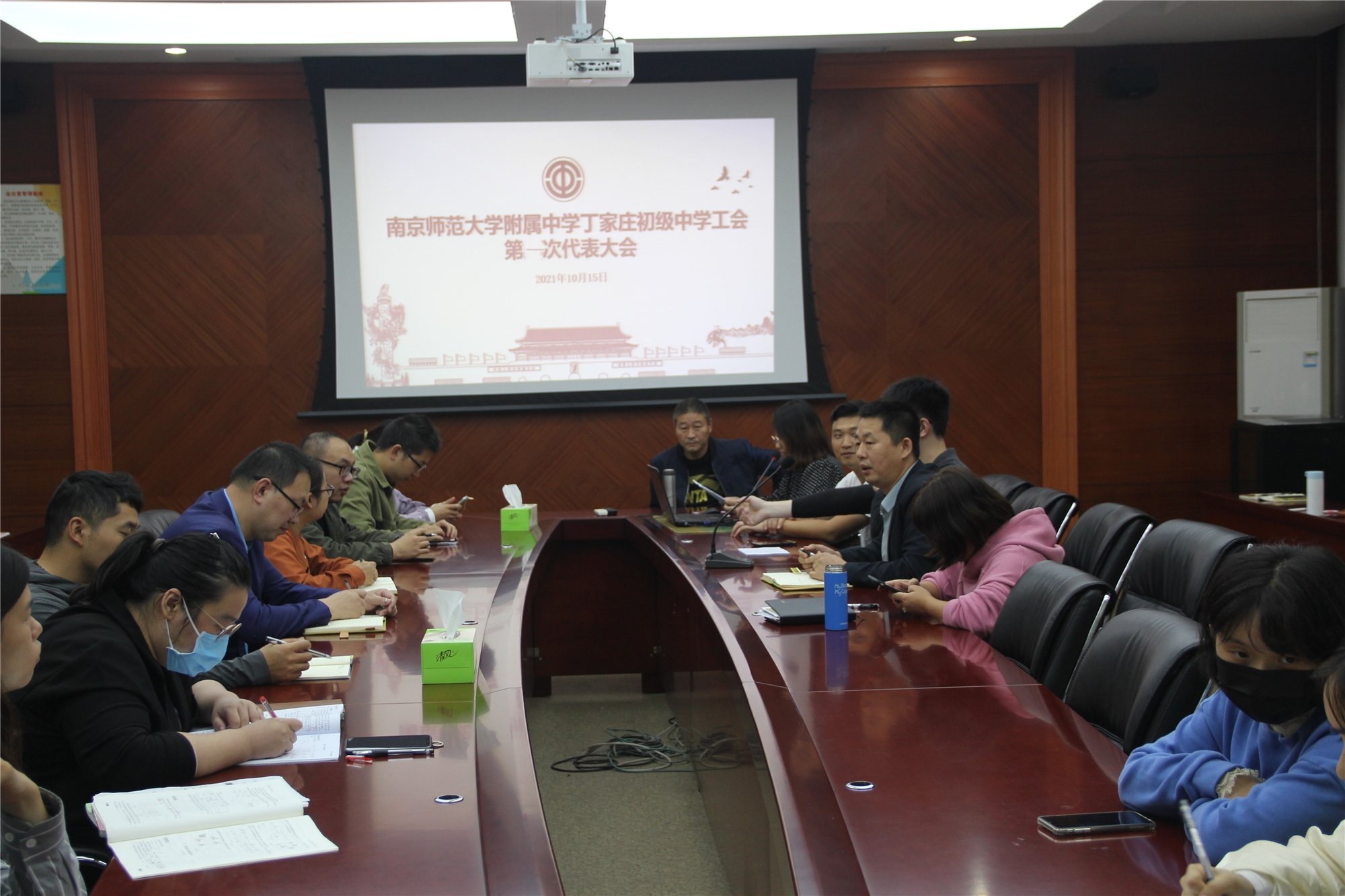 教代会新闻_html_1185bbec.jpg
