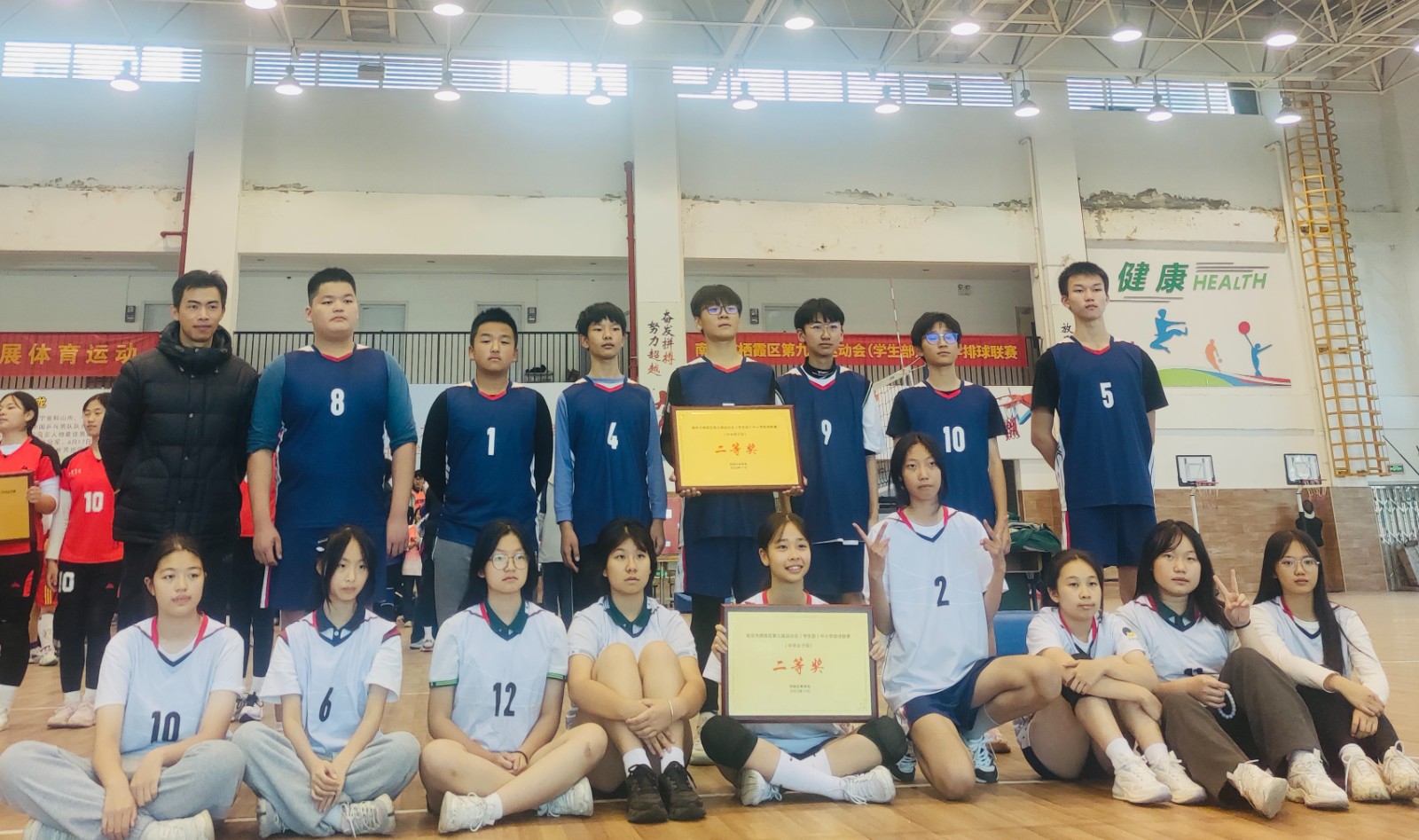 赛后合照.JPG