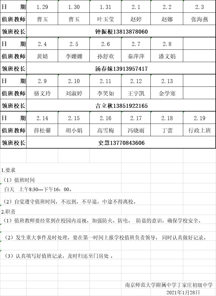 P(KQB]V_C9LB7T9XF8DD%J8.png