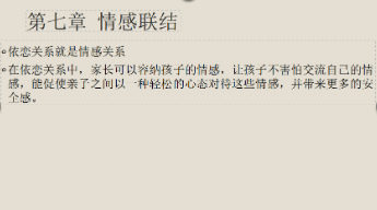 QQ截图20230518081305.png