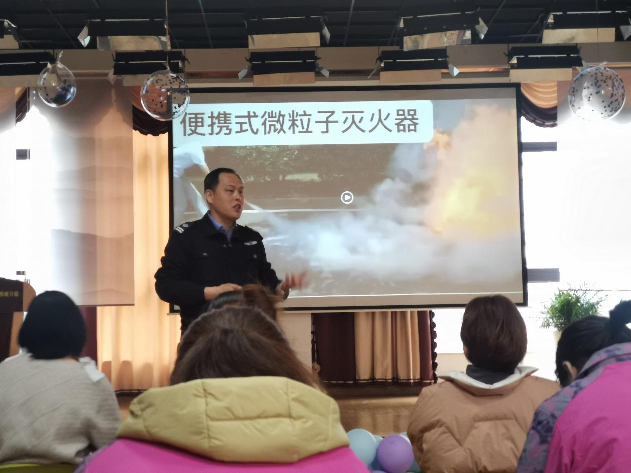 2021.3.17 柳兰芳 消防安全培训新闻稿_html_7eaed987.jpg