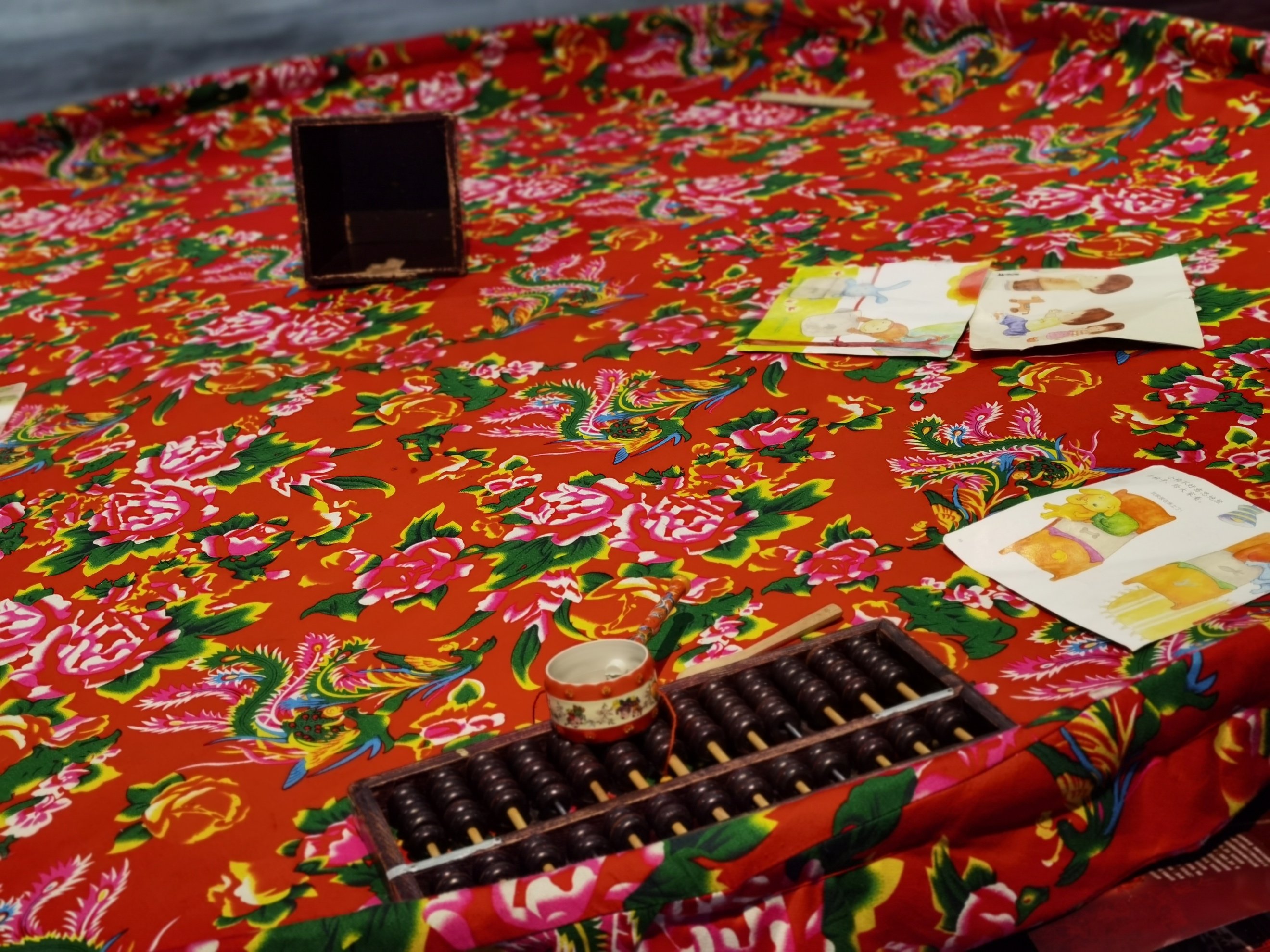 2021.3.14 陈晗 民俗博物馆(2)_html_m80ce5f.jpg