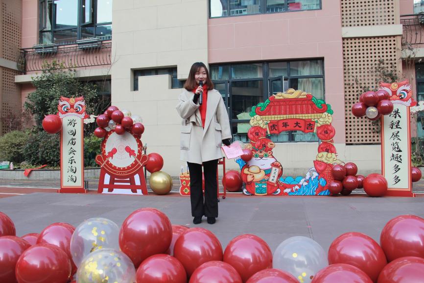 2021.12.31游园庙会乐淘淘 课程展览趣多多（元旦）_html_3b191c09.jpg
