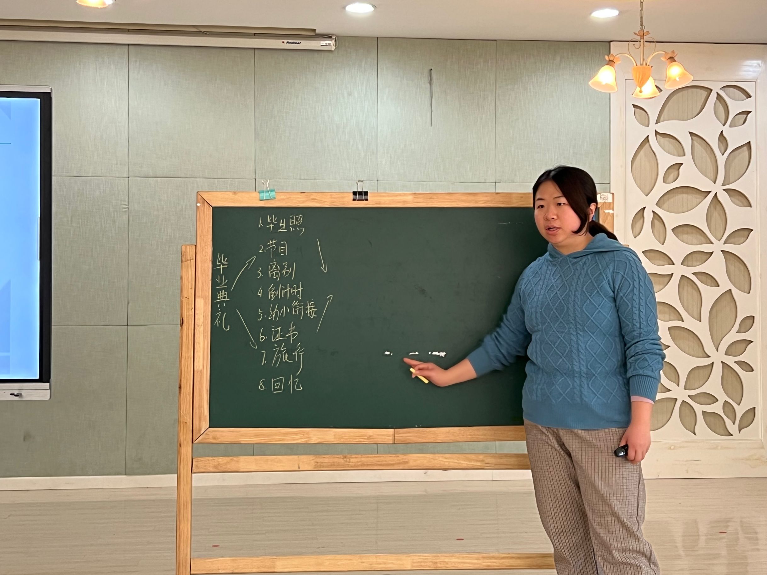 【生命迈幼 教学动态】项目赋能 面向未来1_html_m652f44ec.jpg
