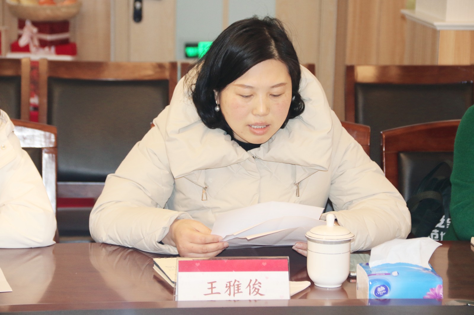 王雅俊.JPG